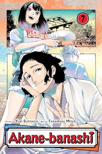 Akane-Banashi Vol. 7