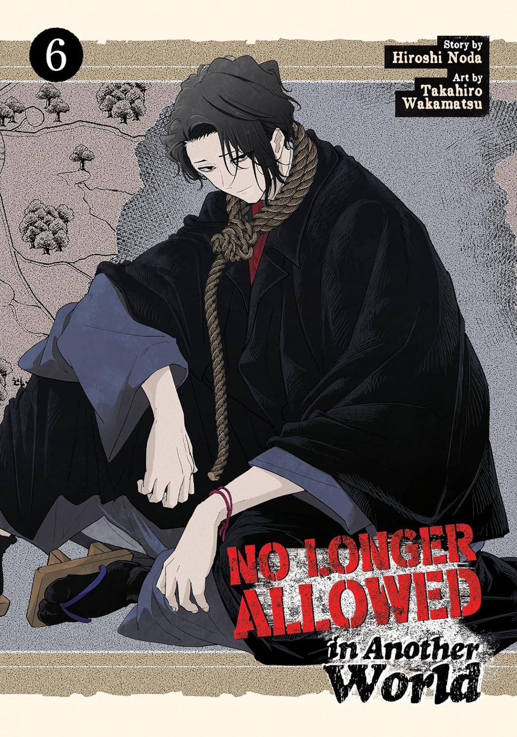 No Longer Allowed in Another World Vol. 6