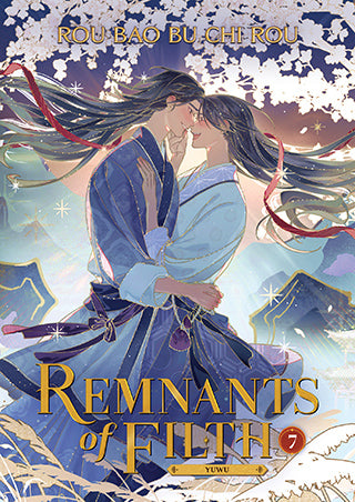 Remnants of Filth Yuwu Vol. 7