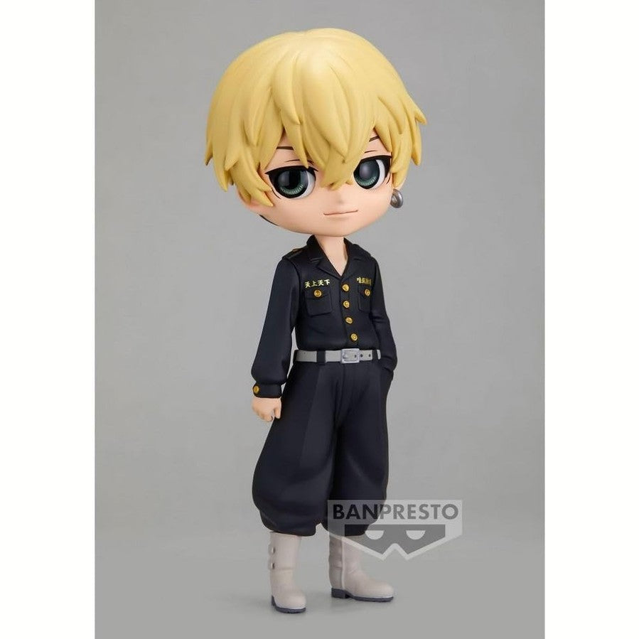 Tokyo Revengers - Chifuyu Matsuno (Version A)