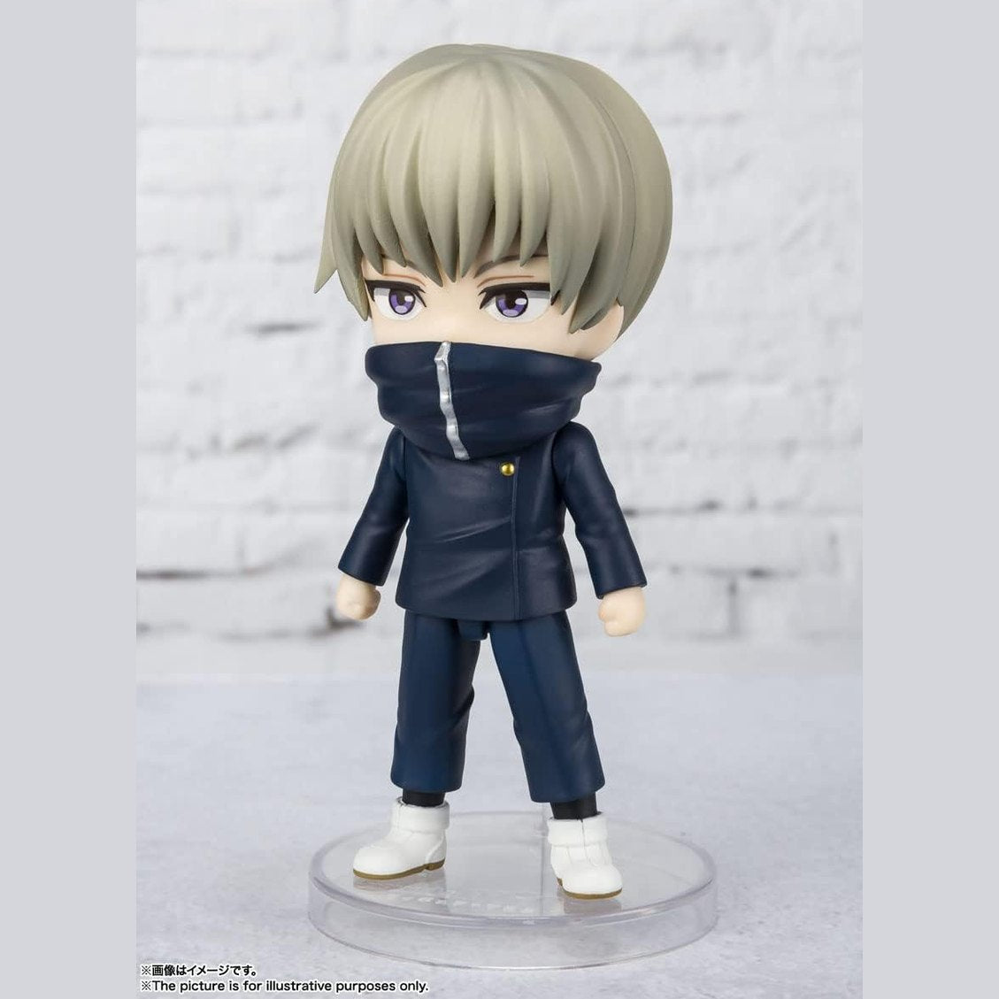 Jujutsu Kaisen -Toge Inumaki, Bandai Spirits