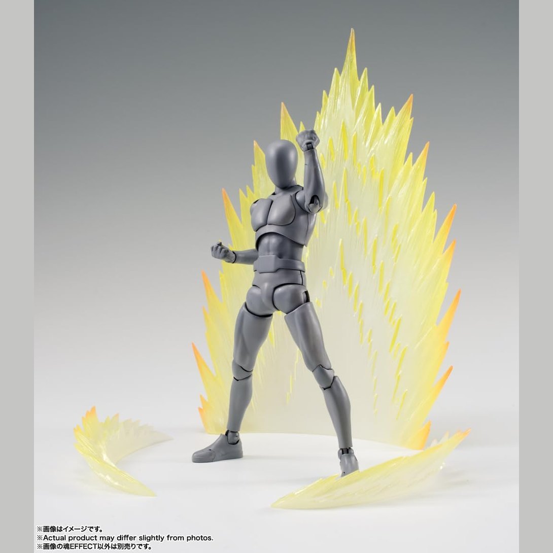 Tamashii Nations - Energy Aura Yellow Ver. For S.H
