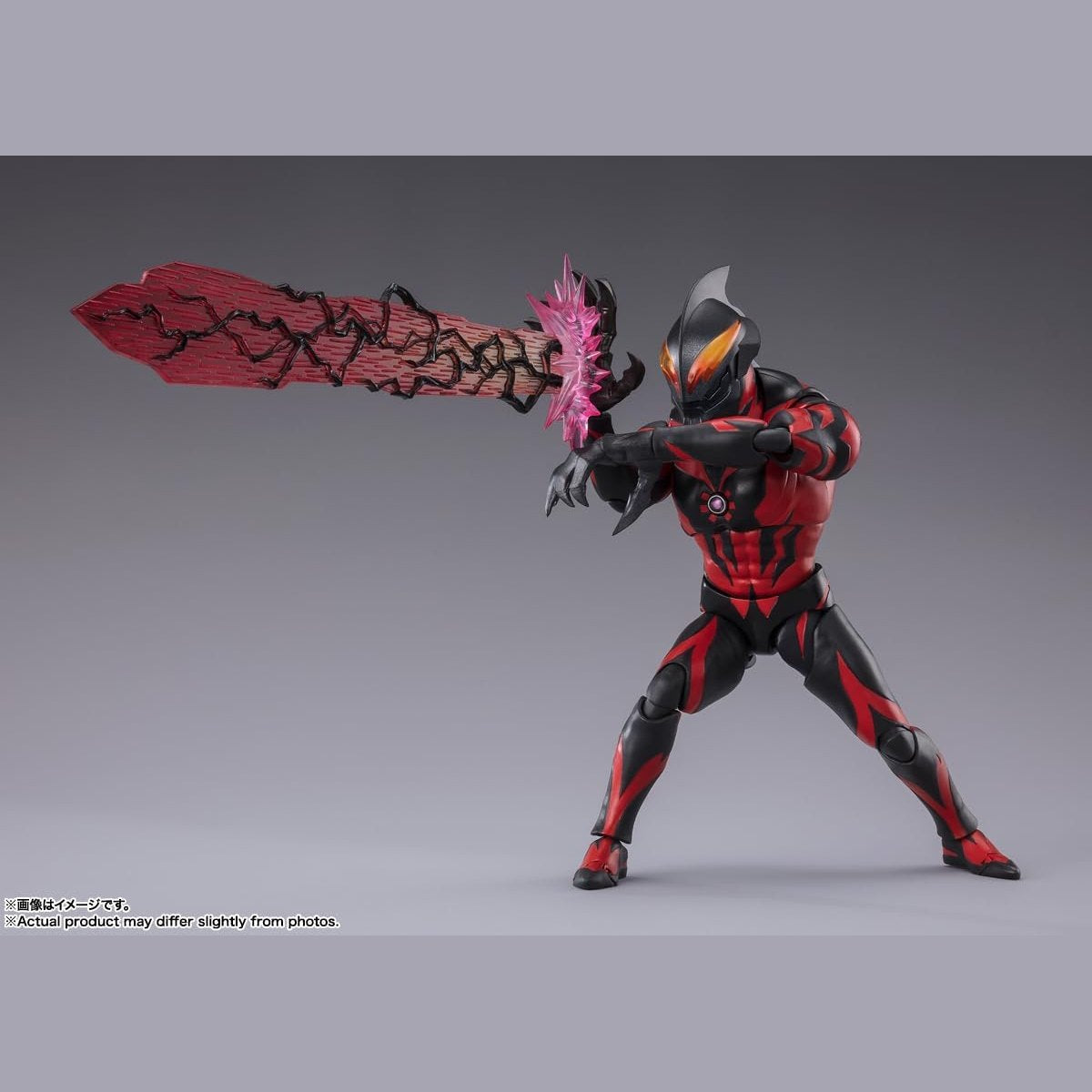 Mega Monster Battle - Ultraman Belial Dark Heels