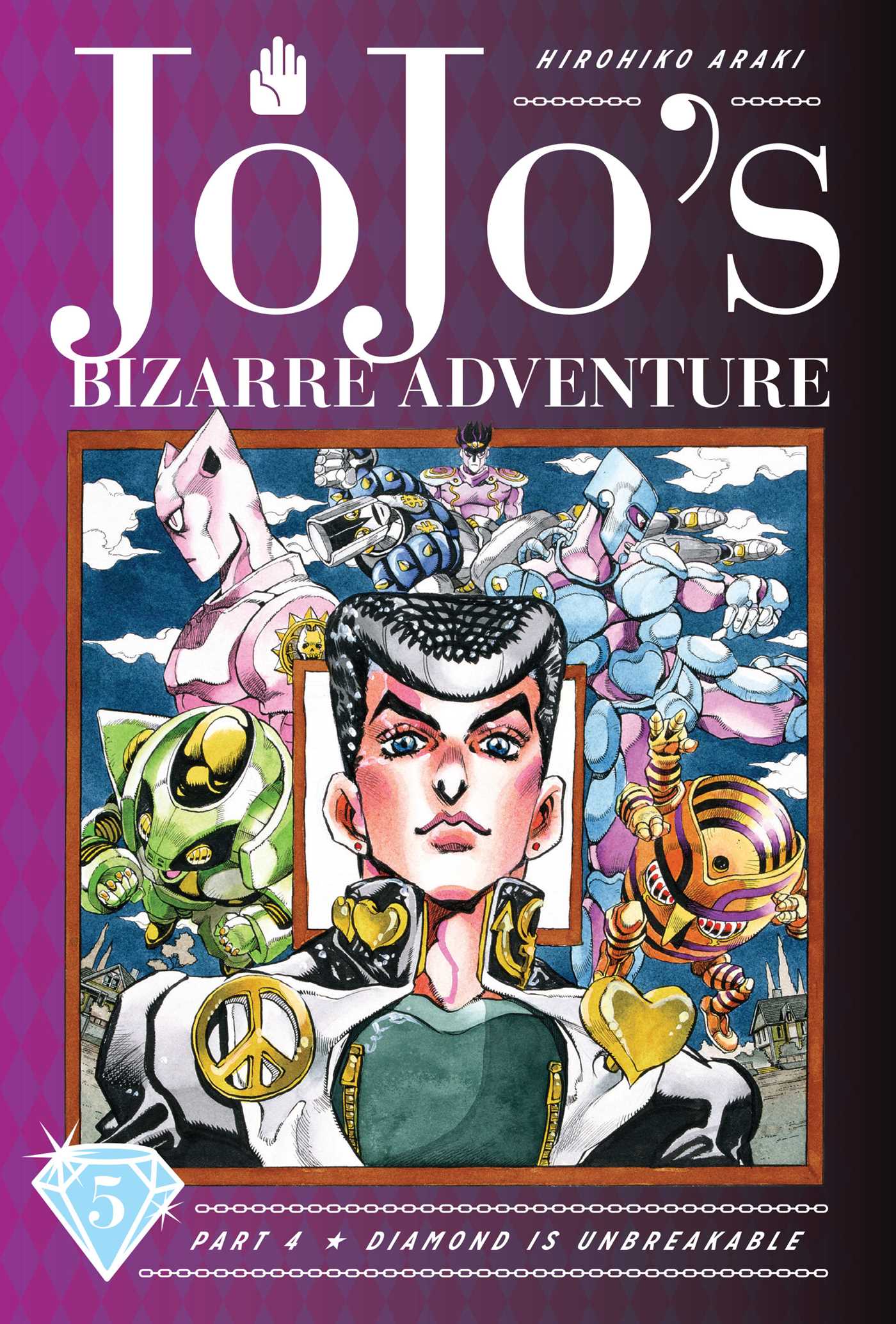 Jojo's Bizarre Adventure Part 4--Diamond Is Unbreakable Vol. 5