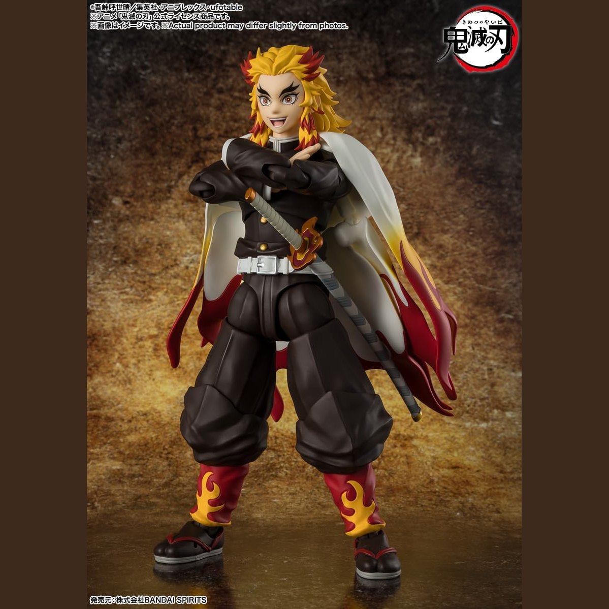 Demon Slayer - Kyojuro Rengoku Action Figure