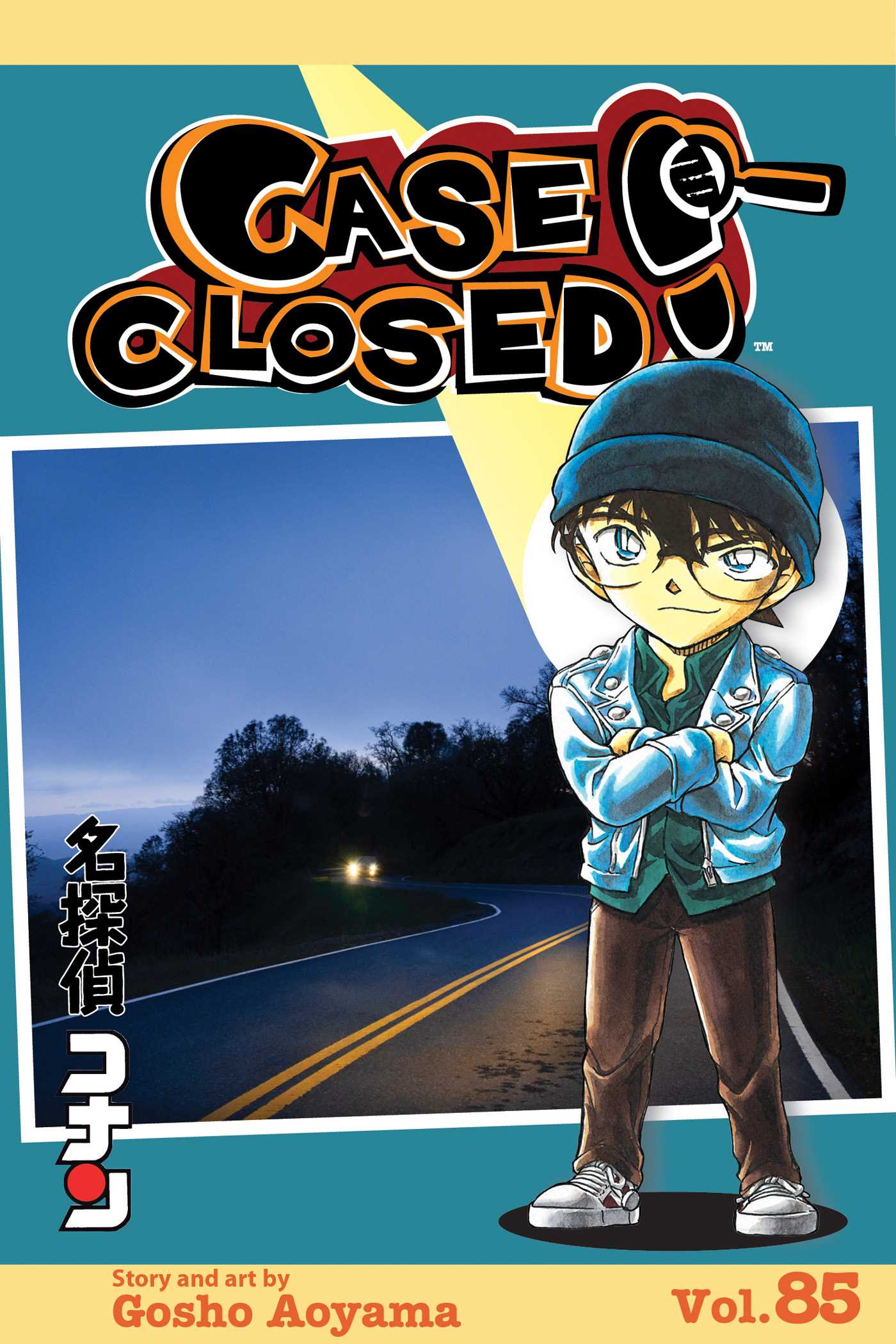 Case Closed Vol. 85