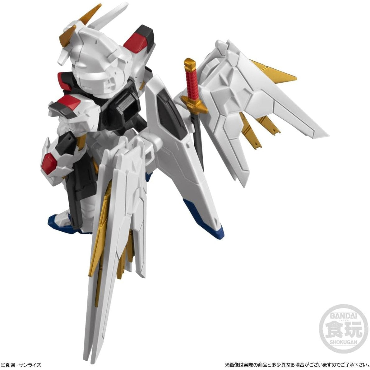 Gundam Seed Freedom - Freedom Revive Mighty