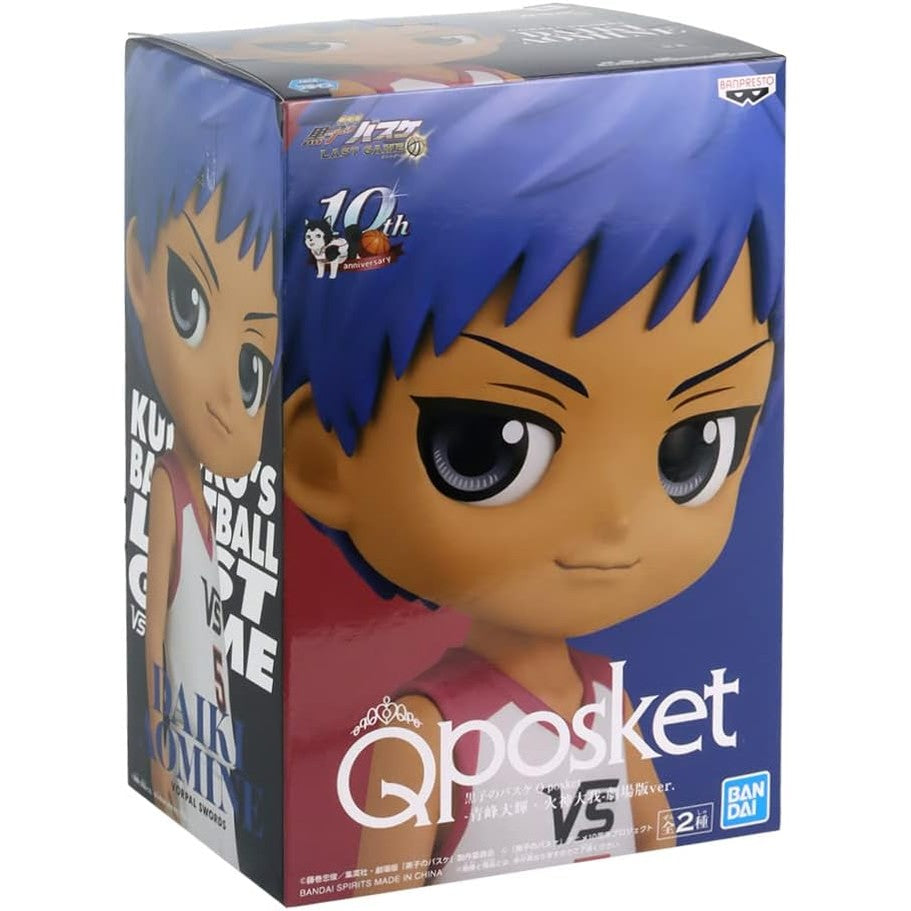 Kuroko'S Basketball Q Posket-Daiki Aomine Moviever