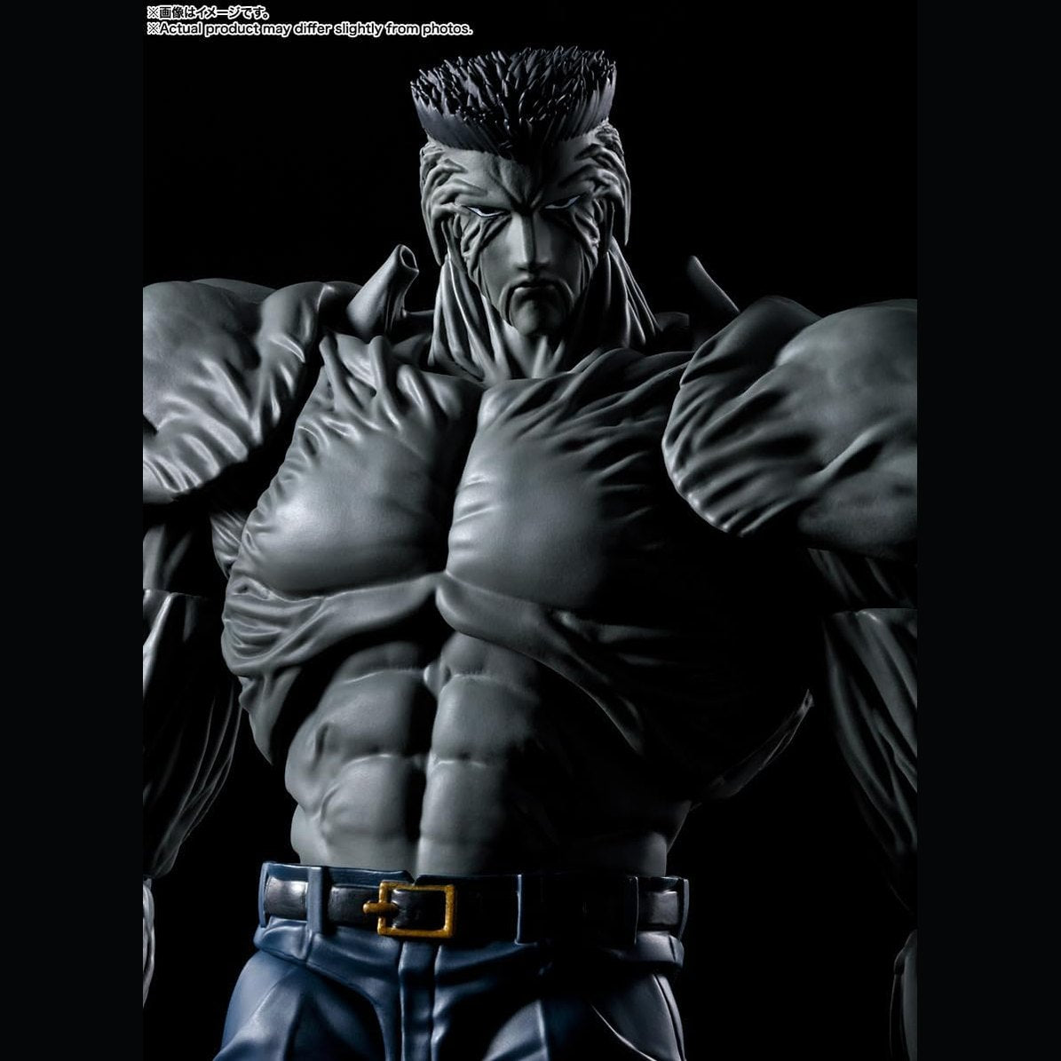 Yu Yu Hakusho - Younger Toguro 100%