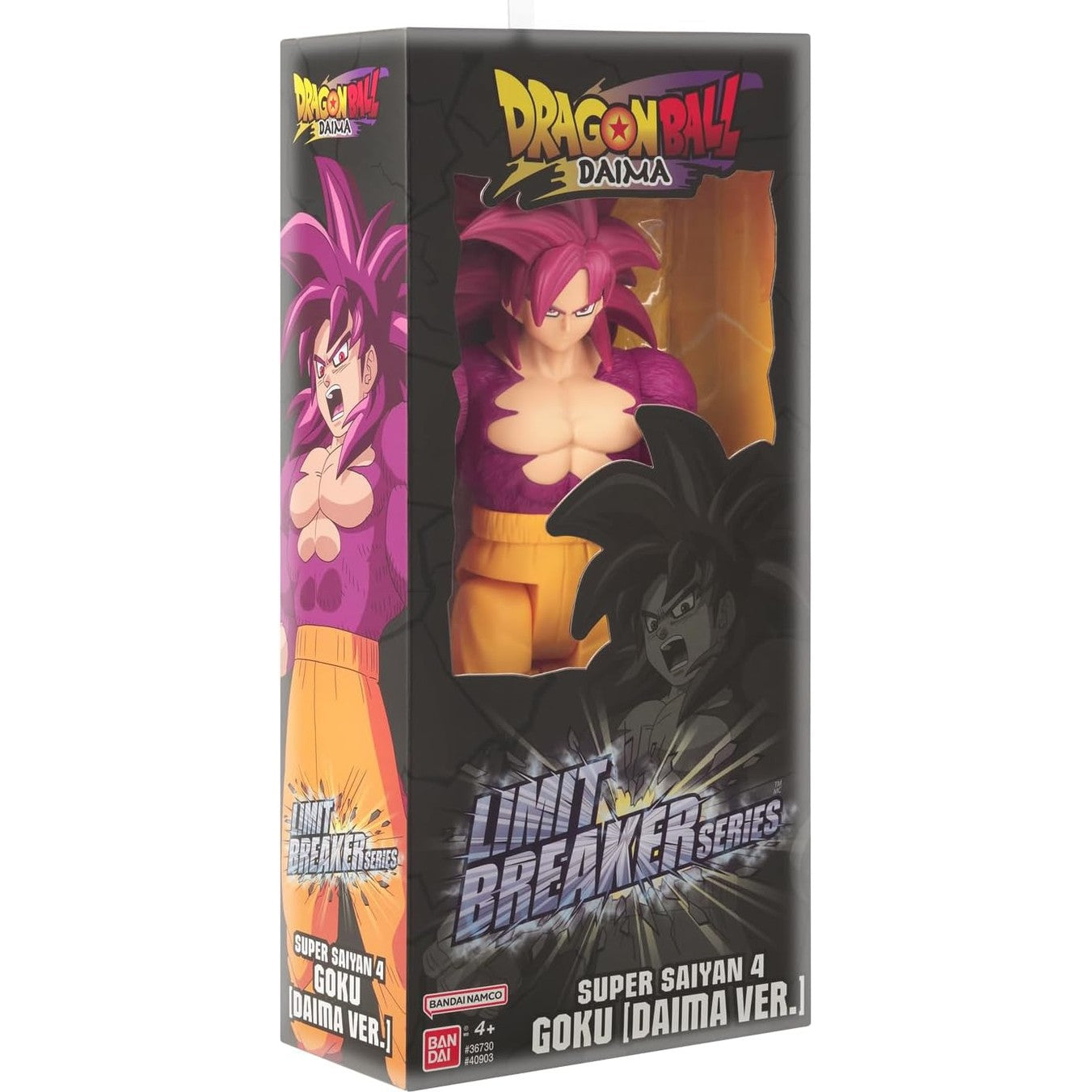Dragon Ball Limit Breaker Series Goku Super Saiyan