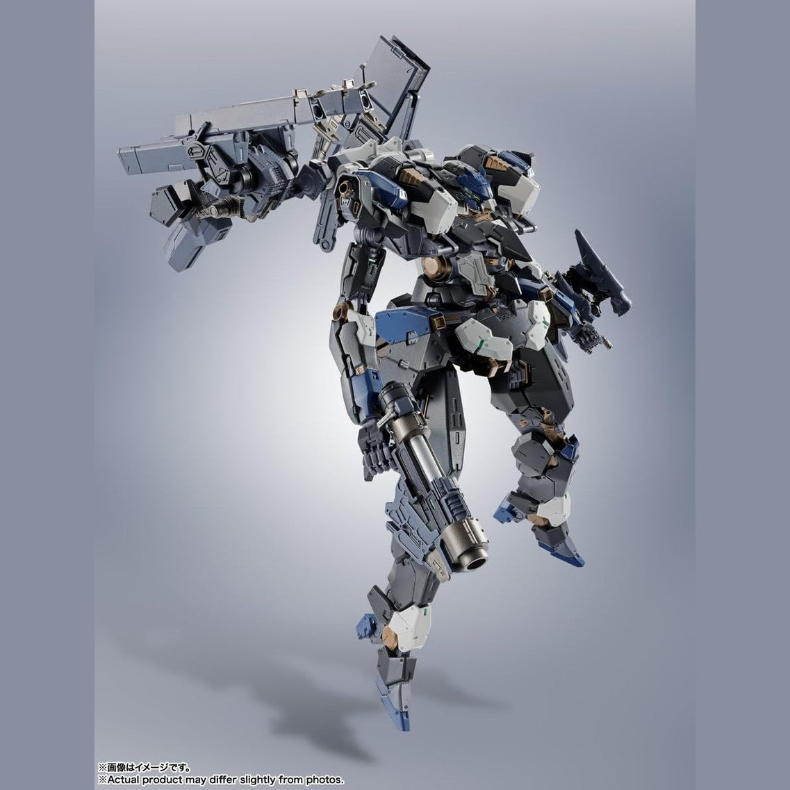 Armored Core Vi - Elpc00 Albasteelhazeortusrusty