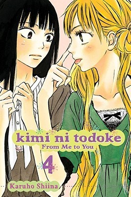 Kimi Ni Todoke From Me to You Vol. 4