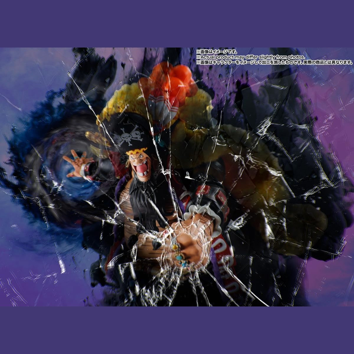 One Piece - Marshall D. Teach -Four Emperors-