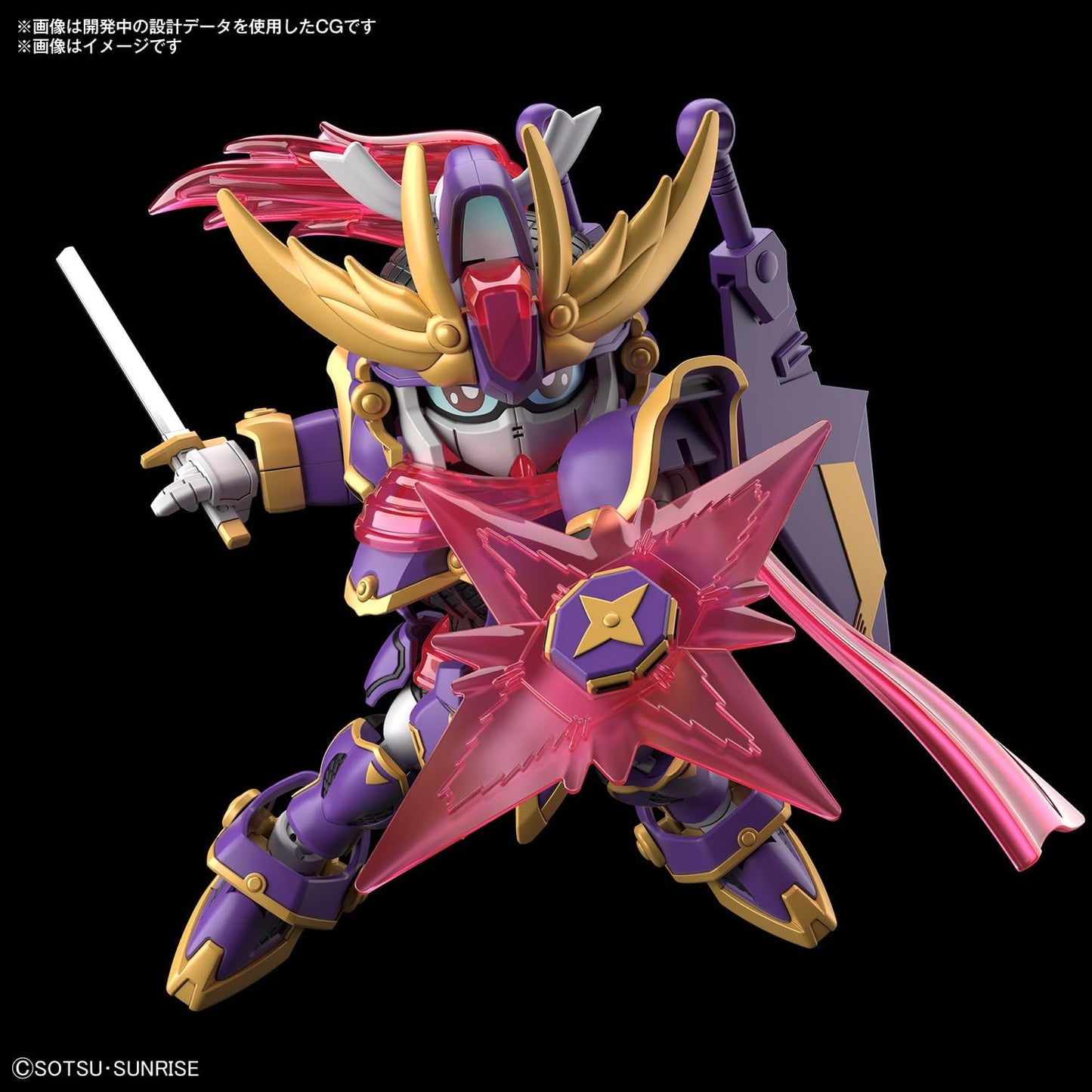 #03 F-Kunoichi Kai Gundam Build Metaverse - Bandai