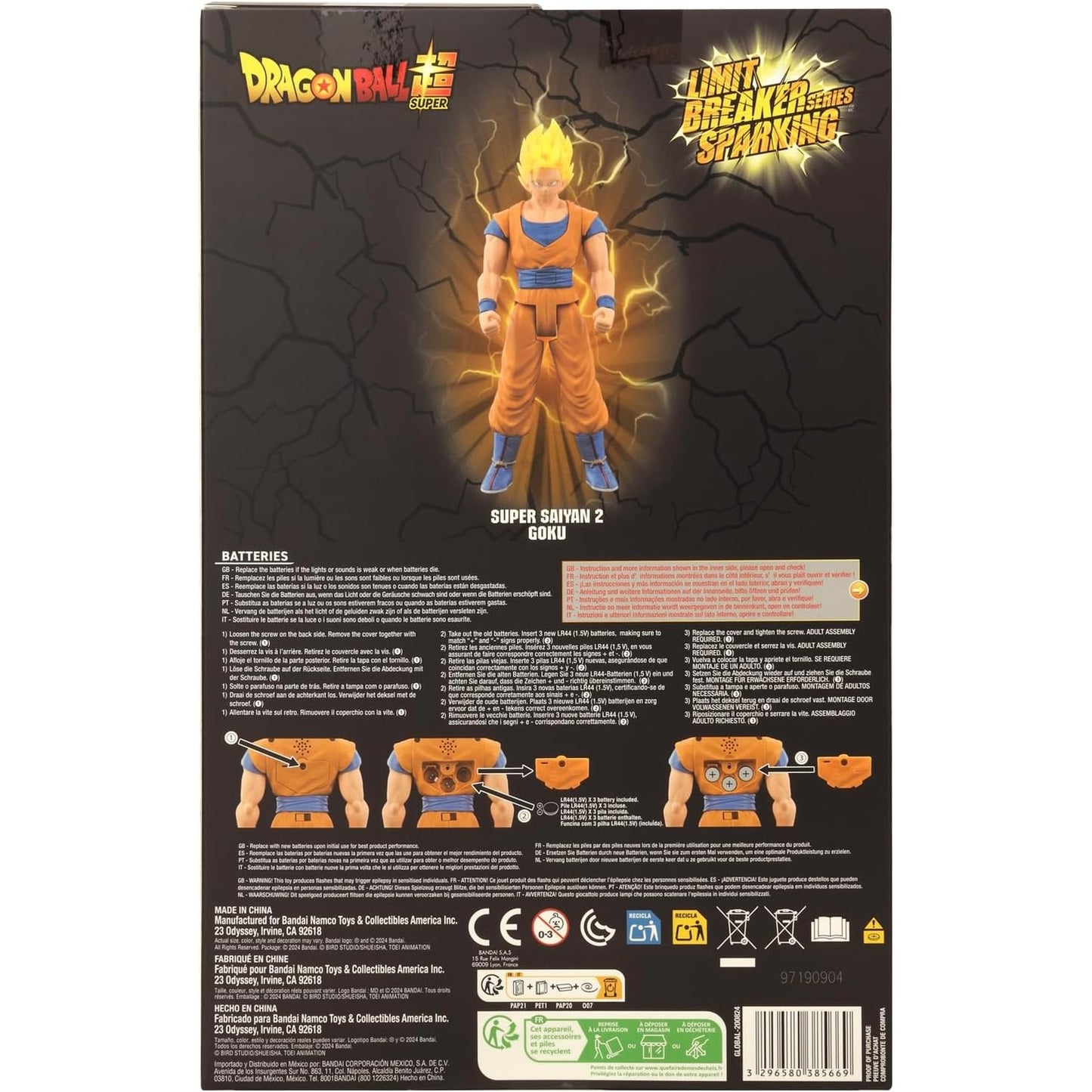 Dragon Ball Super - Super Saiyan 2 Goku