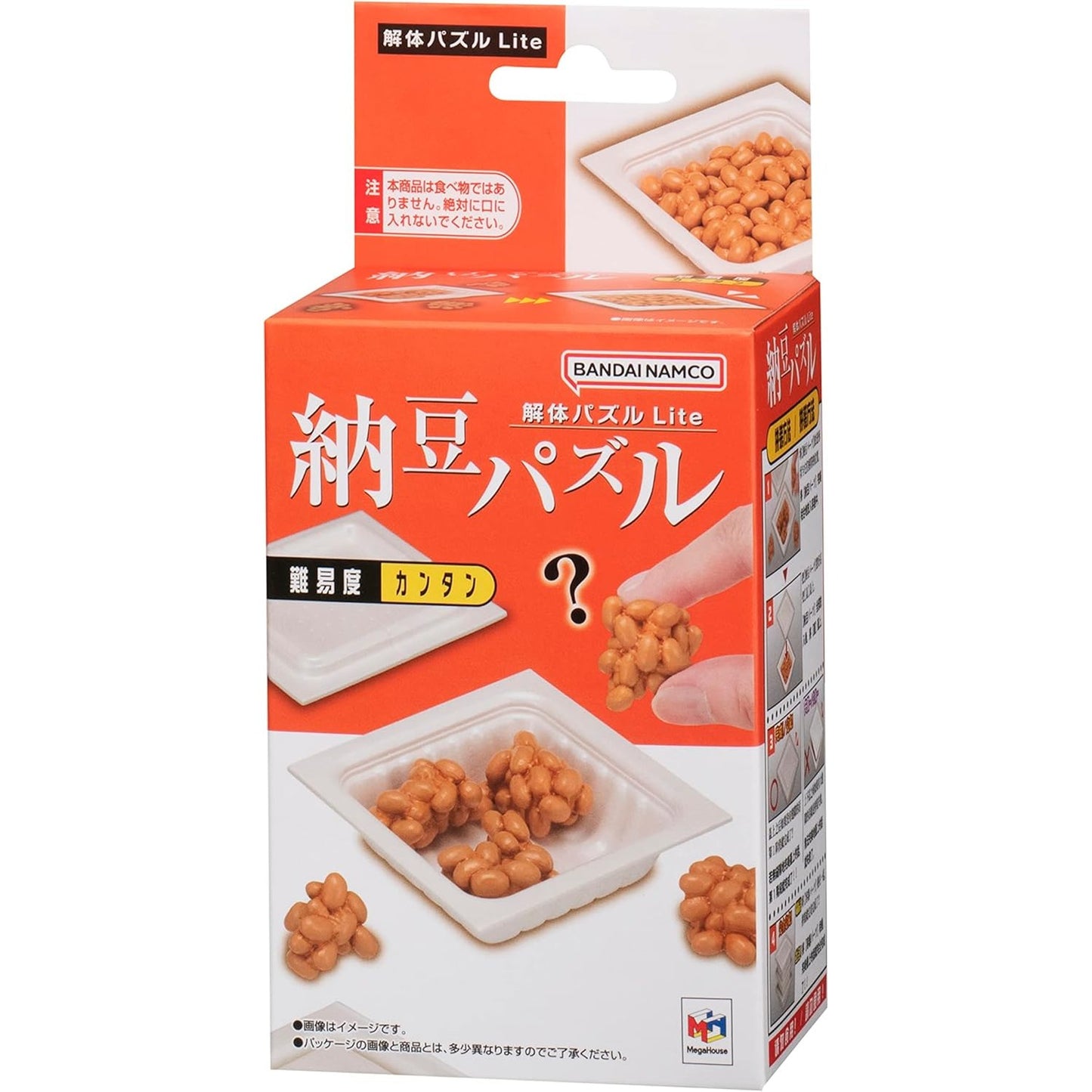 Natto Puzzle Megahouse Kaitai Puzzle