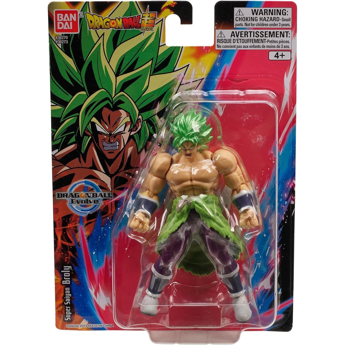 Super Saiyan Broly 5In Action Figure