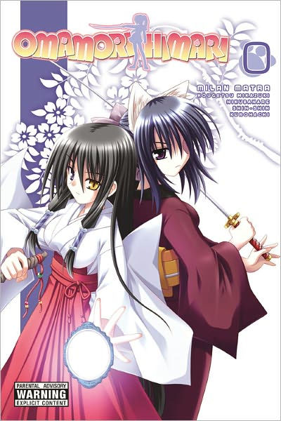 Omamori Himari Vol. 0