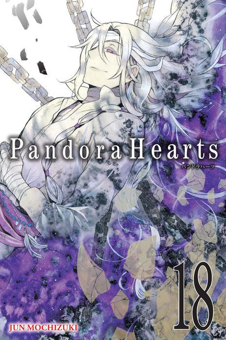 Pandorahearts Vol. 18