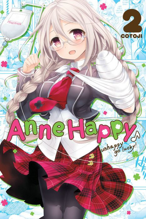 Anne Happy Unhappy Go Lucky Vol. 2