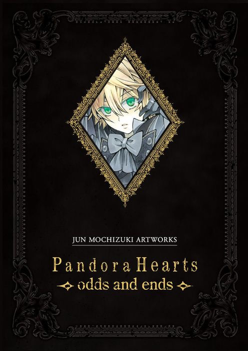 Pandorahearts Odds and Ends
