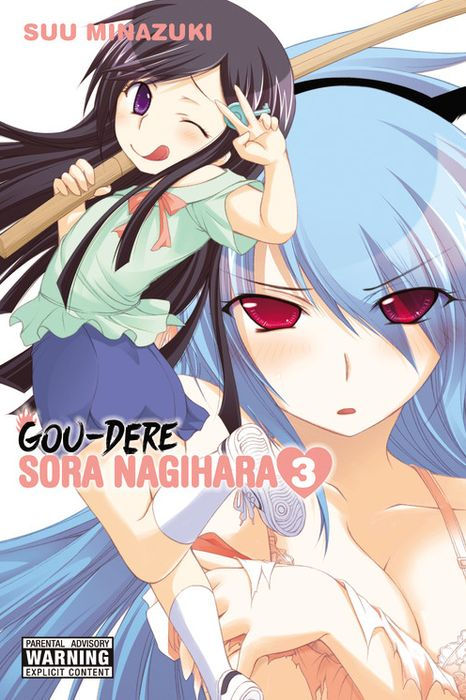 Gou-Dere Sora Nagihara Vol. 3
