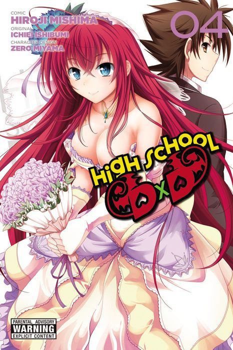 High School DXD Vol. 4