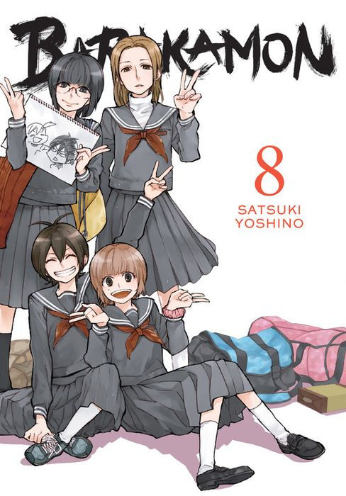 Barakamon Vol. 8