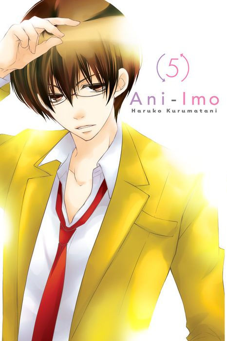 Ani-Imo Vol. 5