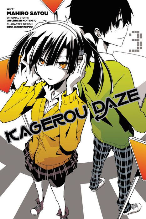 Kagerou Daze Vol. 3