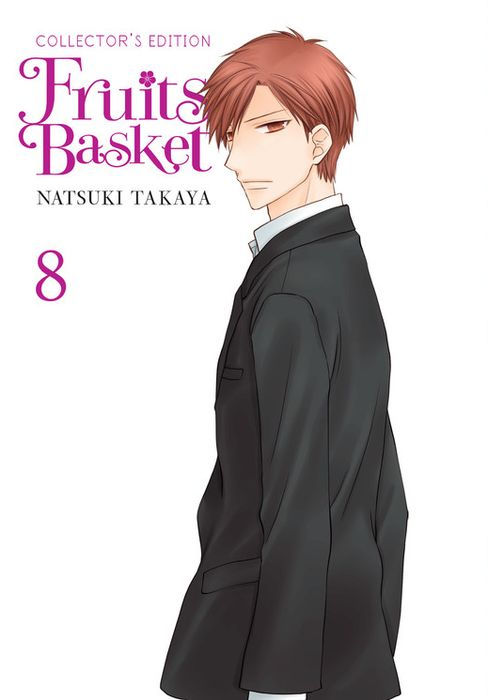 Fruits Basket Collector's Edition Vol. 8