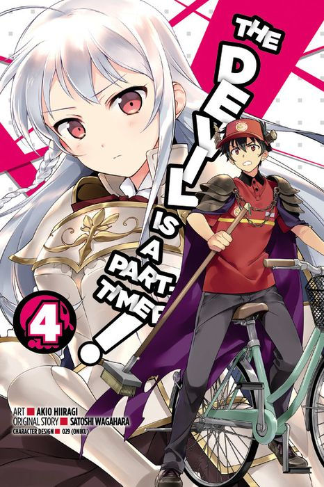 The Devil Is a Part-Timer Vol. 4