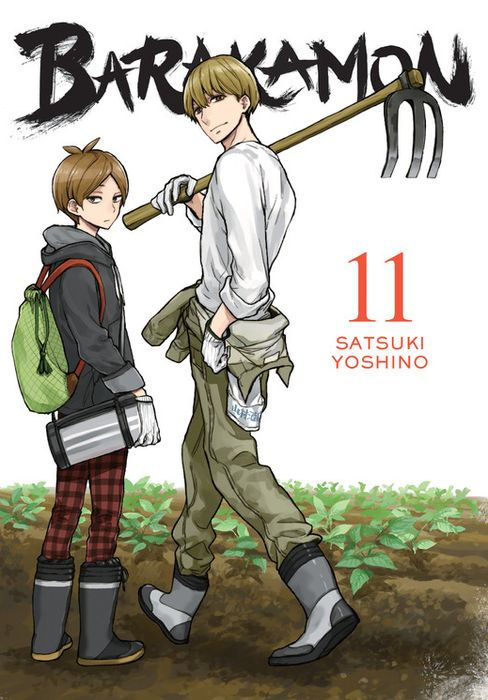 Barakamon Vol. 11
