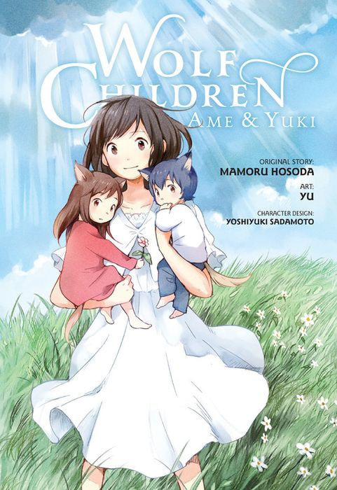 Wolf Children AME & Yuki