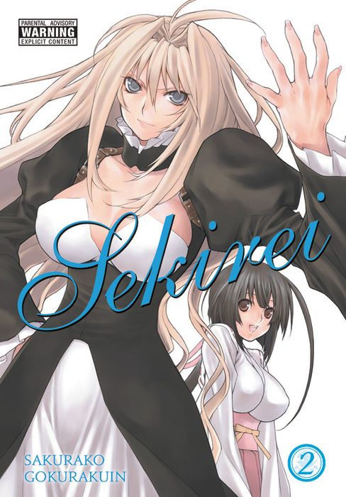 Sekirei Vol. 2