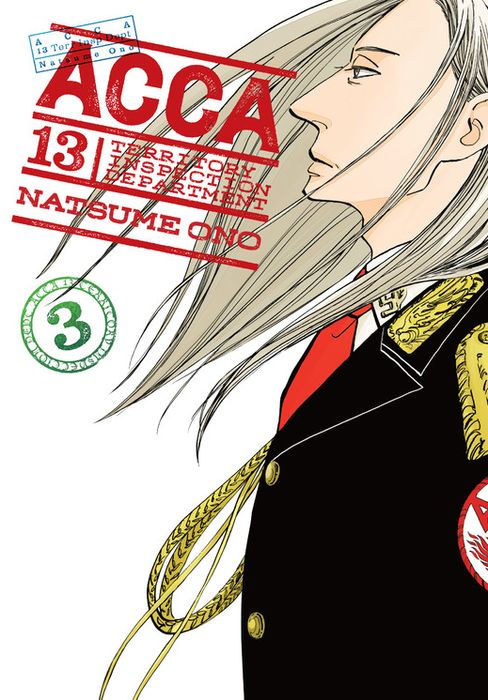 Acca 13-Territory Inspection Department Vol. 3
