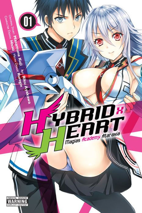 Hybrid X Heart Magias Academy Ataraxia Vol. 1