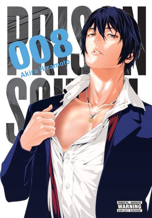 Prison School 5645 Vol. 8