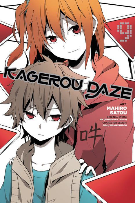 Kagerou Daze Vol. 9