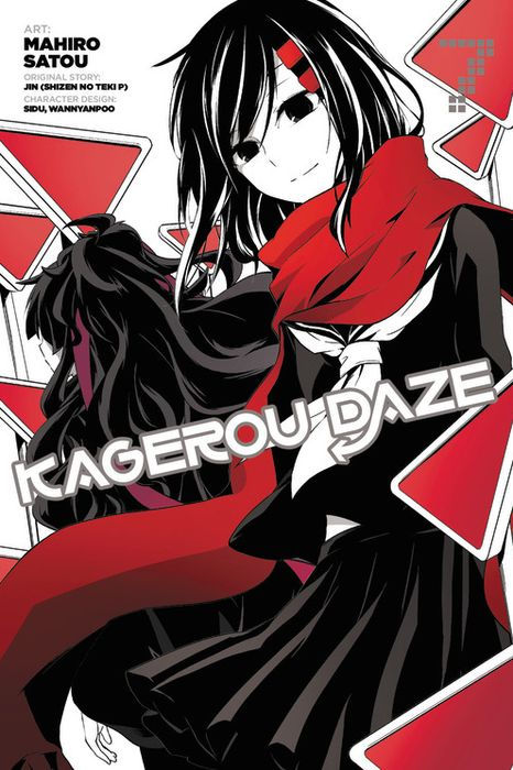 Kagerou Daze Vol. 7