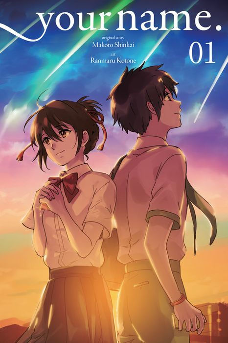 Your Name. Vol. 1