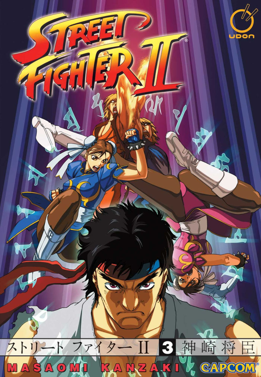 Street Fighter II Vol. 3