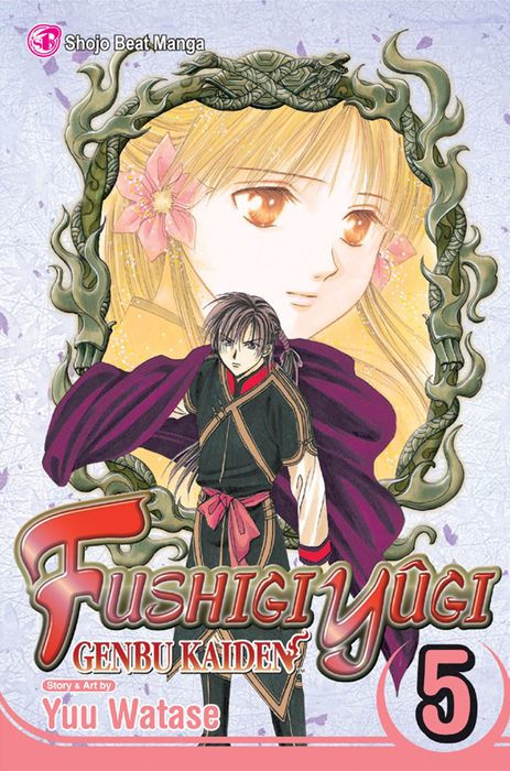 Fushigi Yugi Genbu Kaiden Vol. 5