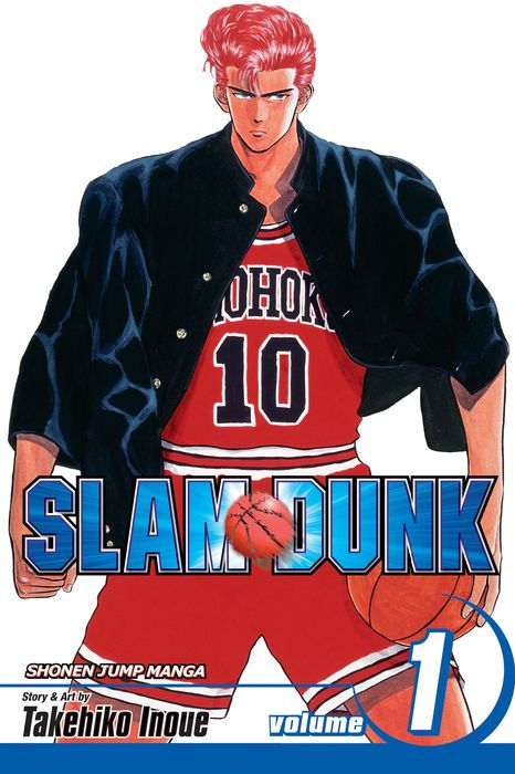 Slam Dunk Vol. 1