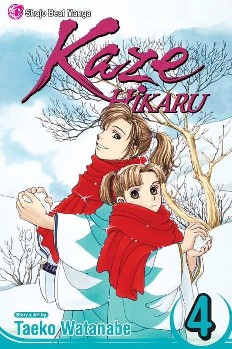 Kaze Hikaru Vol. 4