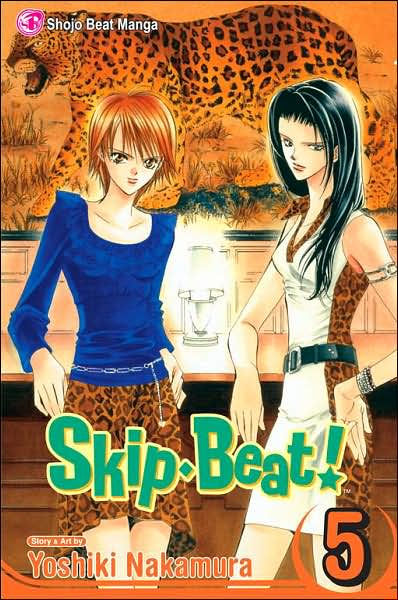 Skip-Beat Vol. 5