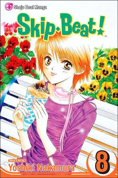 Skip-Beat Vol. 8