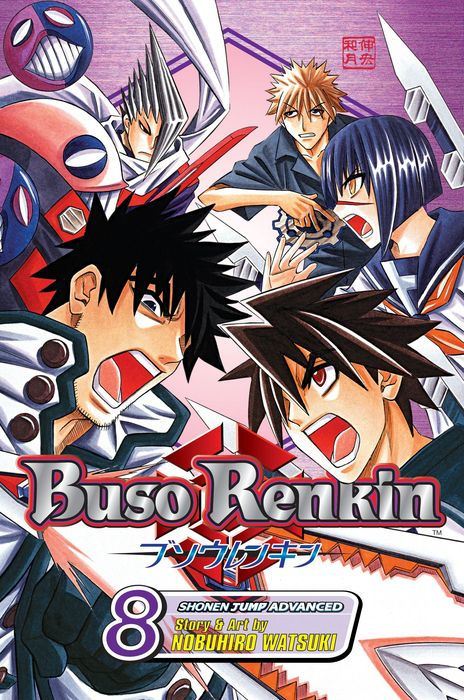 Buso Renkin Vol. 8