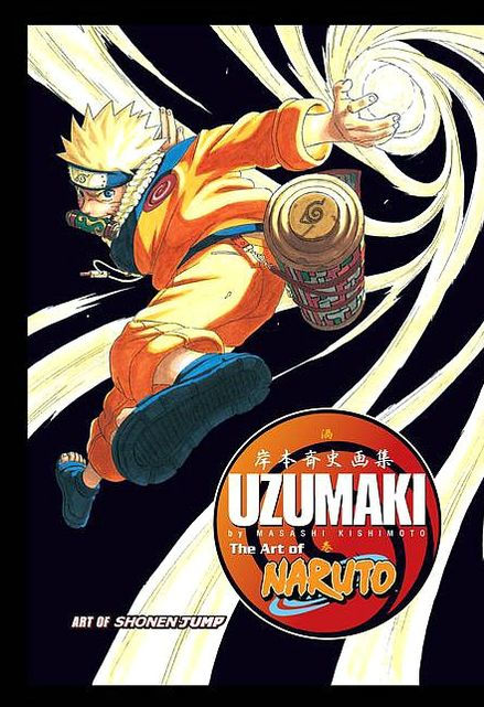 Art of Naruto Uzumaki