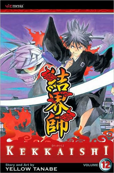 Kekkaishi Vol. 12